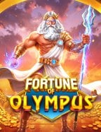 วิธีแทงบอลเดี่ยวให้สนุกแบบมือโปรไม่ต้องง้อดวง